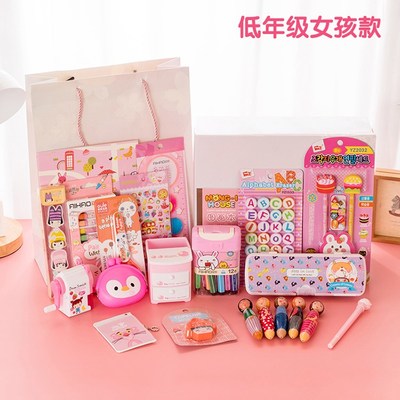 创意文具礼盒 赋能学习的贴心礼物与实用批发选择