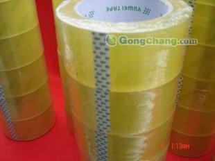 供应奉新县各类胶带 双面胶粘带、文具胶带及工业封箱胶带批发