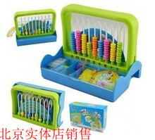 小学生计数器 最新产品参考与文具批发全攻略